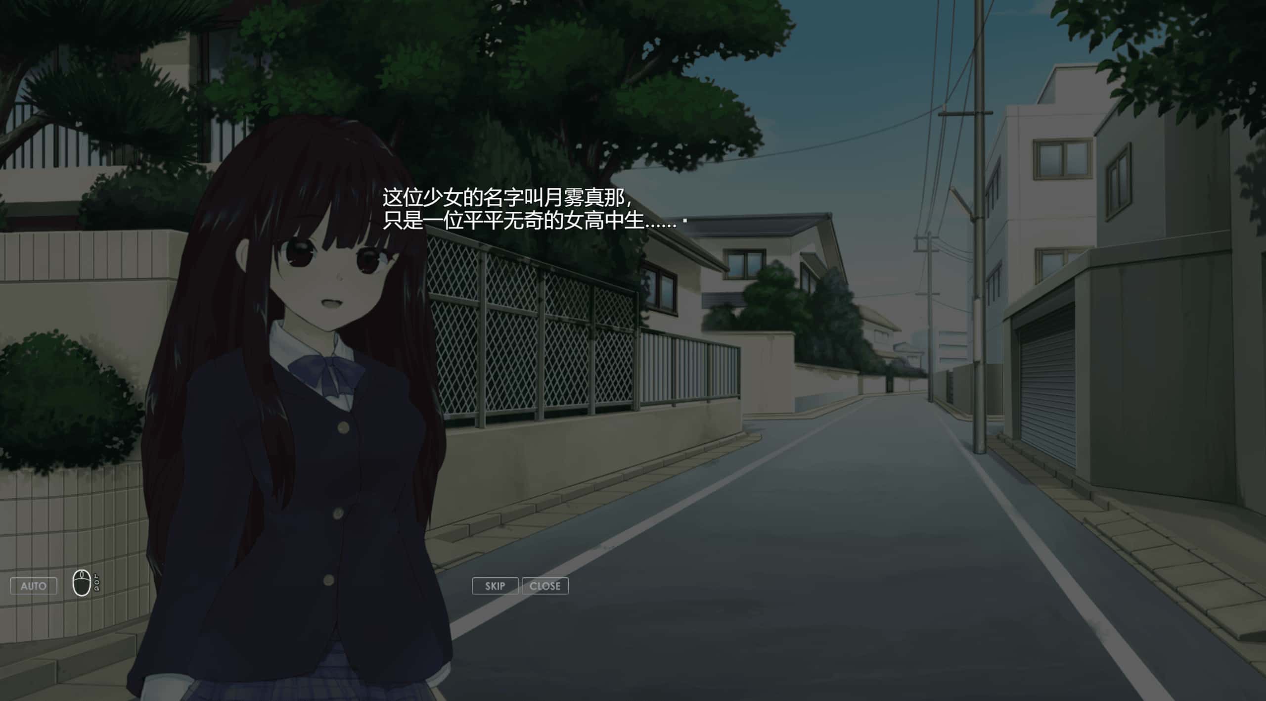 游戏画面2