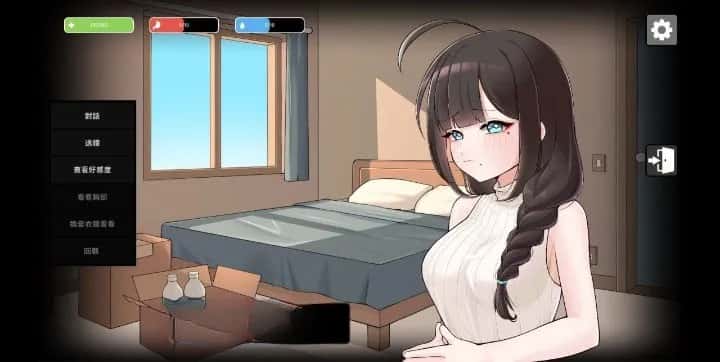 视觉数据1