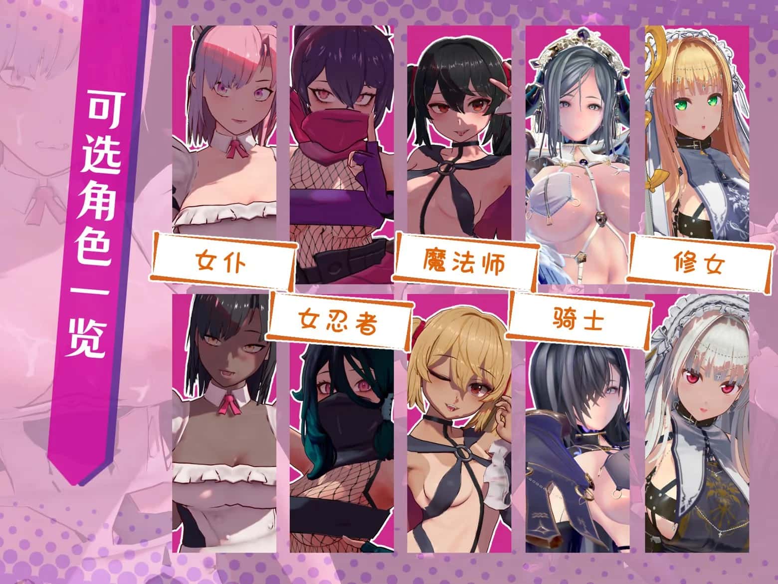 视觉数据2